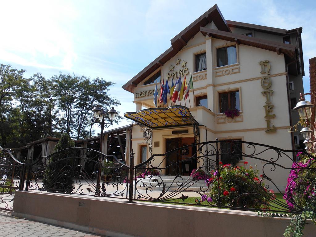 Hotel Parc Tecuci Extérieur photo